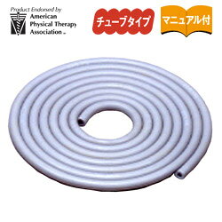 D��M ������塼��(����С�/�����ѡ��إӡ�) TTB-16�ڥ�󥫥åȥ�����(3m)�� [�����Բ�]