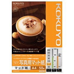 ������ ��IJP�ѥޥåȻ�� �ե��ȥޥåȥ��졼�� �̿��ѥޥåȻ� ��A4��������50��ˡ�KJ-M14A4-50 KJM14A450