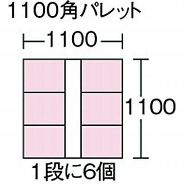 リス ST型コンテナーST-27C　青　ST27C ST27C