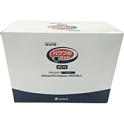 ユニチャーム ユニ・チャーム パワフルマット GパワフルマットBOX 80×160 53835 （1箱1000枚） 53835