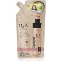 ユニリーバJCM 【LUX（ラックス）】美容液スタイリング パーマカムバックフォーム つめかえ用 180ml