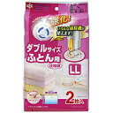 レック Ba ふとん圧縮袋LL 2枚入 W-853 W853(3)