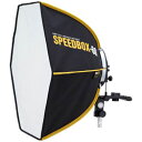 SMDV SPEEDBOX-60　スチールロッド SPEEDBOX60SR