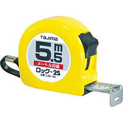 Rakuten - TJMデザイン タジマ ロック－225．5m／メートル目盛／ブリスター L2255BL L2255BL