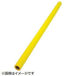 Rakuten - トラスコ中山 安心クッション 丸型 13 イエロー TAC83Y TAC83Y
