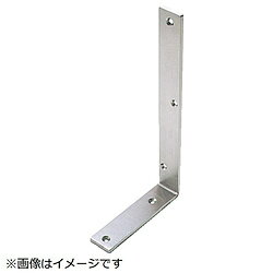 Rakuten - トラスコ中山 ステンレス棚受 200X100mm TKLD100 TKLD100
