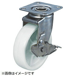Rakuten - トラスコ中山 ナイロンキャスター ステンレス金具 自在ストッパー付 Φ130 TYSNJ130S TYSNJ130S
