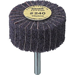 磨削,研磨 - トラスコ中山 ナイロンミックスホイール 外径50X厚25X軸6 5個入 240♯ FM5025 FM5025