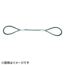■「JIS規格(JISB8817)」及び「クレーン等安全規則第219条」の規定に則り加工をしている商品です。■特殊スリーブにてプレス加工をしていますので、加工端末部にトゲがなくより安全に作業が行えます。■生産物賠償責任保険（PL）付です。■工事現場や各種工場内での玉掛作業・固縛作業用として。「JIS規格(JISB8817)」及び「クレーン等安全規則第219条」の規定に則り加工をしている商品です。