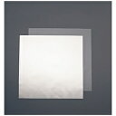 アーテック 耐熱調理フィルム(100枚入) HRF-250 <QTI4702> QTI4702