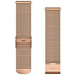 GARMIN(ガーミン) Quick Release バンド 20mm 18K Rose Gold PVD Milanese 010-12924-64 0101292464