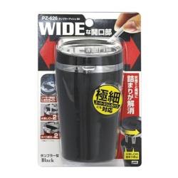 ��å� ����֥顼���å��� �֥�å� PZ-626 PZ626