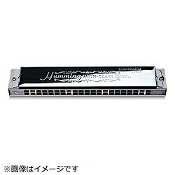 スズキ楽器製作所 SU-21WCM 複音ハーモニカ Humming HIGH-CLASS（高級ハミング） [21穴] SU21WCM