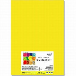 長門屋商店 クレヨンカラー ひまわり 122g/m2 （A4サイズ・20枚）　ナ-CR003