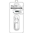 UNIQ UMS-IR13SLSPW iRing Slide single パールホワイト UMSIR13SLSPW