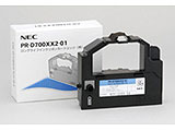 NEC(エヌイーシー)  PR-D700XX2-01 純正プリンターインク MultiImpact 黒 PRD700XX201