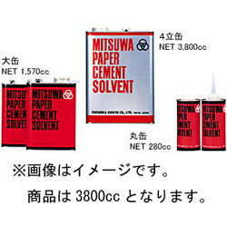 �ߥĥ� �ڡ��ѡ������� ����٥�� 4L�� 3800cc