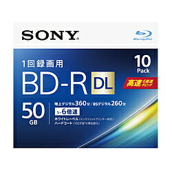 SONY(ソニー) 10BNR2VJPS6 録画用BD-R Sony ホワイト [10枚 /50GB /インクジェットプリンター対応] 10BNR2VJPS6