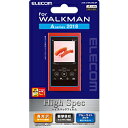 ELECOM(エレコム) Walkman A 2018 NW-A50シリーズ 対応保護フィルム ブルーライトカット/衝撃吸収/高光沢 AVS-A18FLFBLGP AVSA18FLFBLGP