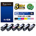 ELECOM(エレコム) CC-EKAML-6PK 互換プリンターインク エプソン用 6色セット CCEKAML6PK