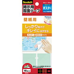 3Mジャパン 3M スコッチ 掲示用両面テープ 壁紙用 29X29mm 16片入り 8602L 8602L