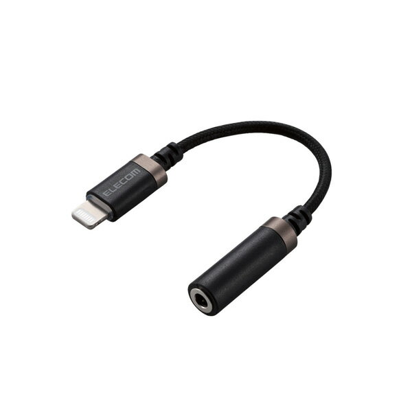 ラスタバナナ A to ライトニング柔らかケーブル L字型 2.4A 1m R10CAAL2A07BE