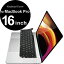 ELECOM(エレコム) PKS-MBP16BK MacBook Pro 16inch (2019) / 13inch (2020)対応 シリコンキーボードカバー ブラック PKSMBP16BK