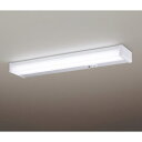 Panasonic(パナソニック) LED流し元灯 HH-SF0042N HHSF0042N