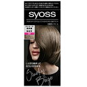 シュワルツコフヘンケル syoss(サイオス) ヘアカラー クリーム 2A スモーキーベージュ