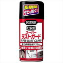 KURE ス-パ-ラストガ-ド(300ml) 1037 1037