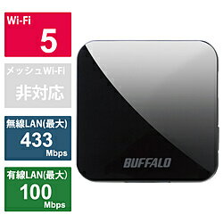 BUFFALO(obt@[j gx[^[e@Ṕm11ac/n/a/g/b 433+150Mbpsn@ubN PS5Ή WMR-433W2-BK WMR433W2BK [Us]