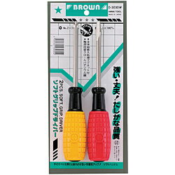 Driver - 平井工具 ソフトドライバー2本組　D3030W D3030W