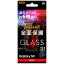 쥤 Galaxy S9ѡ饹ե 9H ݸ  0.33mm RT-GS9RFG/CB ֥å RTGS9RFGCB [Բ]