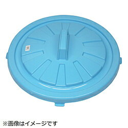 乐天商城 - トラスコ中山 エコペール用フタ 丸型 45L用 RBK45F RBK45F