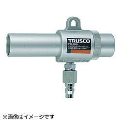 トラスコ中山 エアガン コックなし S型 最小内径11mm MAG11S MAG11S