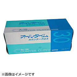 東京メディカル カウンタークロス厚口大判　61x61cm　グリーン　30枚入り　FT352 FT352