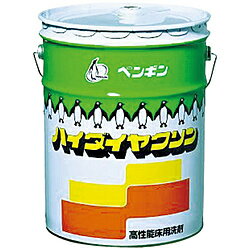 ペンギンワックス ハイダイヤクリン18L （アルカリ） 1213 1213