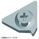 タンガロイ タンガロイ TAC工具部品 NXN223D30