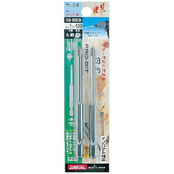 新亀製作所 サンフラッグ ブロンズ段付ビット2本組＃1X100mm 13-BSB-1-100 13BSB1100