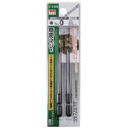 新亀製作所 サンフラッグ ブロンズ段付ビット2本組＃0X85mm 13-BSB-0-85 13BSB085