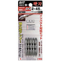 新亀製作所 サンフラッグ 両頭ビット5本組 ASB-5-2-45 ASB5245