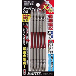 樂天商城 - 新亀製作所 テーパースリム×ビット5本組　#2×125mm　TT×52125 TTX52125