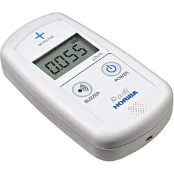 堀場製作所 環境放射線モニター(シンチレーション式) PA-1000 PA1000