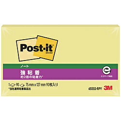 ■強粘着タイプのポストイット［［R上］］ 製品です。■粘着力が通常の約2倍（当社通常粘着製品比）で、樹脂製品などはがれやすかった場所にもしっかり貼れます。■パソコンやクリアファイル、垂直面にも書いた文字が読みやすいパステルカラーです。【仕様】・色： イエロー・縦（mm）： 75・横（mm）： 127・パック入数： 90枚×1冊【注意】・強粘着タイプですので、紙の種類によっては剥がすときに表面を破損する恐れがあります。強粘着タイプのポストイット［［R上］］ 製品です。