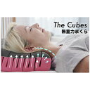 F1F2 The Cubes 無重力枕 ザ キューブス Cubes01 CUBES01 振込不可