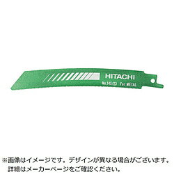 工機ホールディングス HiKOKI　湾曲ブレードNo．145S（5本入り） 0037-0528 00370528