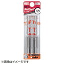 ユニカ ユニカ チップトップドリルセット 6.0mm 3本セット DP3-T60 DP3T60