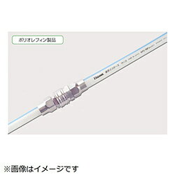 十川産業 十川　耐熱エコホース　19×26mm　10m TEH-19-10 TEH1910 1