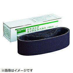 トラスコ中山 TRUSCO　ジルコニアベルト　100X915　＃240　（10本入） TEB100-Z240 TEB100Z240
