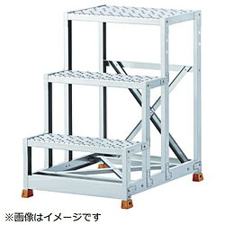 Stepladders, Ladders - ピカコーポレイション ピカ　ステンレス製作業台 SUSFG-266 SUSFG266
